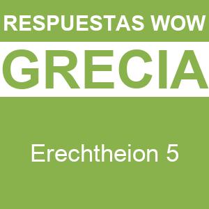 WOW Erechtheion 5