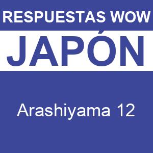 WOW Arashiyama 12