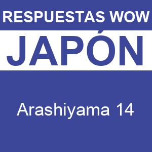 Words of Wonders Arashiyama 14 WOW Arashiyama 14