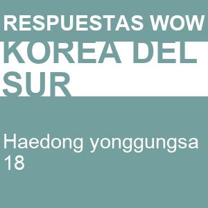 WOW Haedong Yonggungsa 18