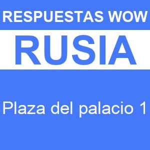 WOW Plaza del Palacio 1