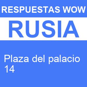 Words of Wonders Plaza del Palacio 14 WOW Plaza del Palacio 14