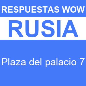 WOW Plaza del Palacio 7