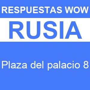 Words of Wonders Plaza del Palacio 8 WOW Plaza del Palacio 8
