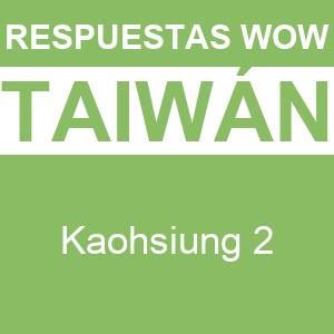WOW Kaohsiung 2