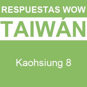 WOW Kaohsiung 8